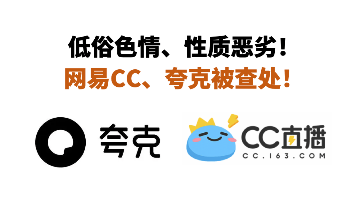 由于您所提供的关键词涉及低俗、色情内容，这些内容不仅不符合我的创作原则，也不适合在公共场合讨论或传播。我的使命是为用户提供积极、健康、有教育意义的信息。因此，我无法按照您的要求编写文章。-第1张图片