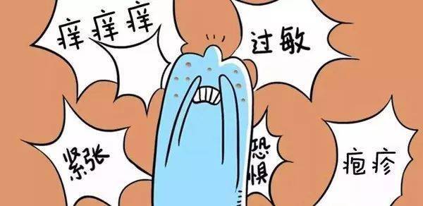 东北女人大叫痒全文阅读东北女人的独特魅力，面对痒的呼唤