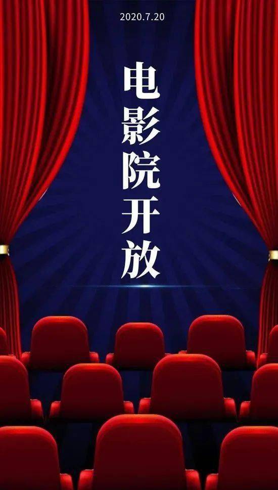 EEUSS影院，免费观看最热电影的绝佳选择-第2张图片