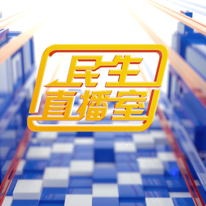 大鱼直播app下载官方大鱼直播app，开启全新直播体验