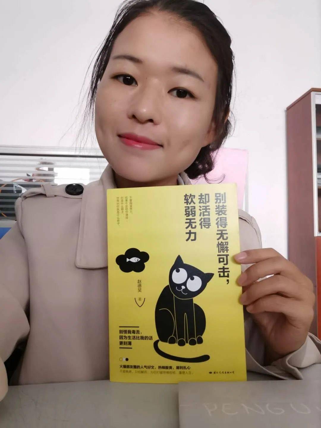 警惕网络陷阱，关于免费社交软件与不正当性行为的探讨-第3张图片