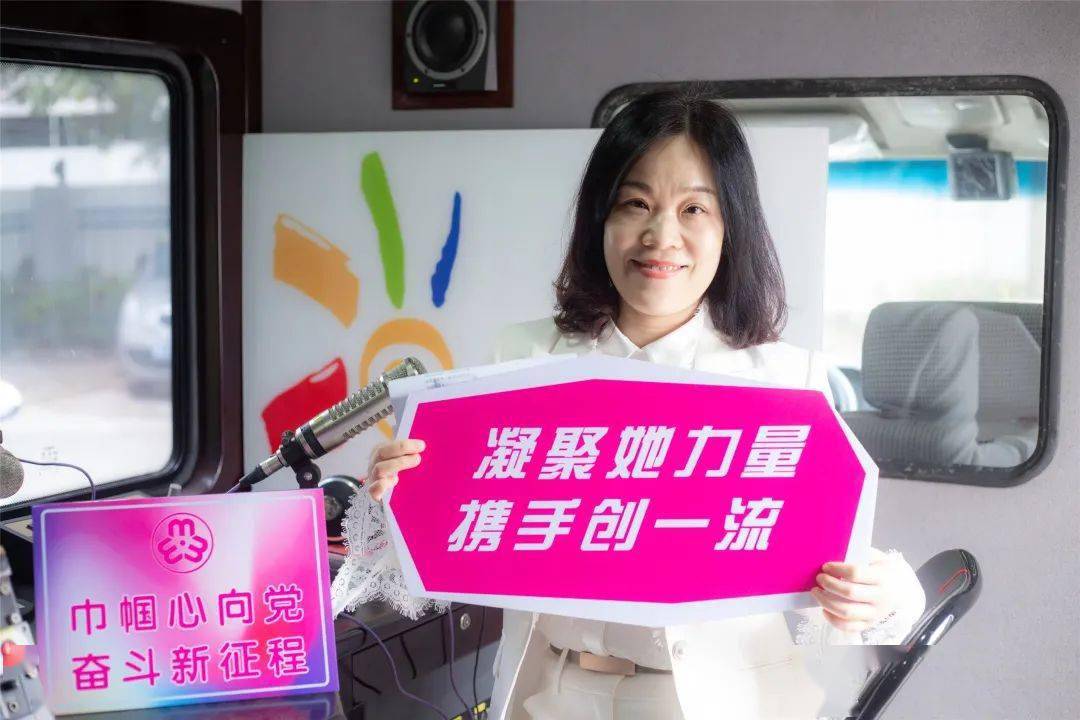 妇女力量，敕令与搡动的双重力量-第1张图片