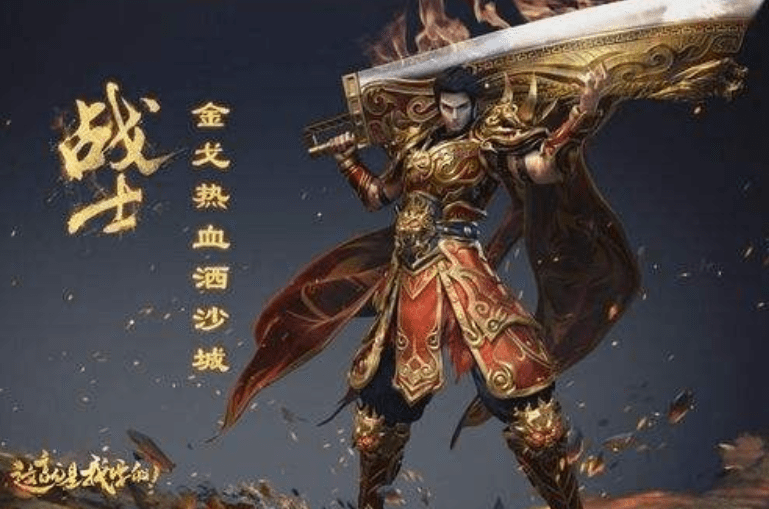 潘森林潘森，传奇的战士与无畏的领袖