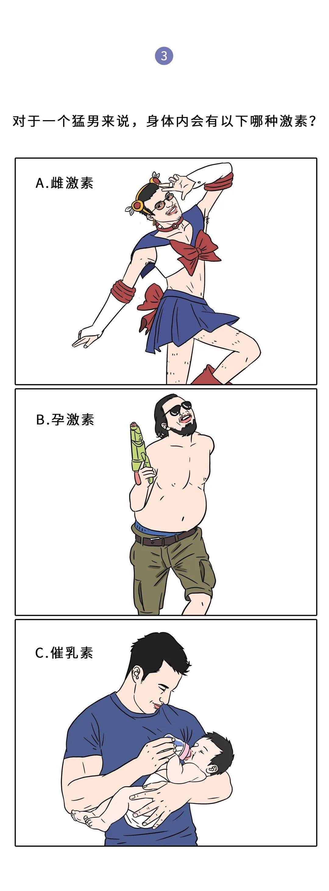 警惕网络传播的暴力视频——男人猛桶女人45分钟视频的危害-第3张图片