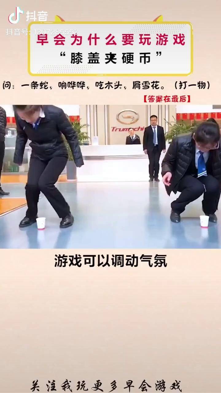 遇到一个会夹会摇的遇见一个会夹会摇的奇妙体验-第2张图片
