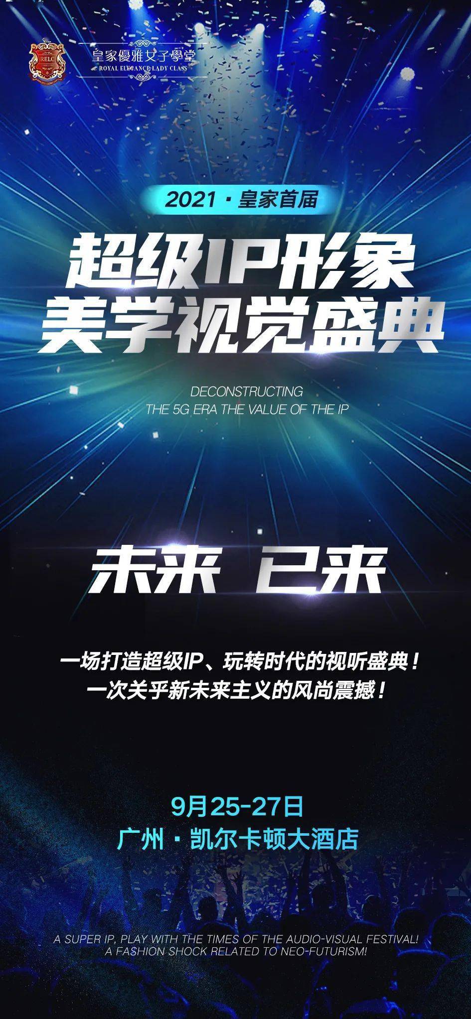 在线精品亚洲内容观看体验，流畅无卡顿的视觉盛宴-第1张图片