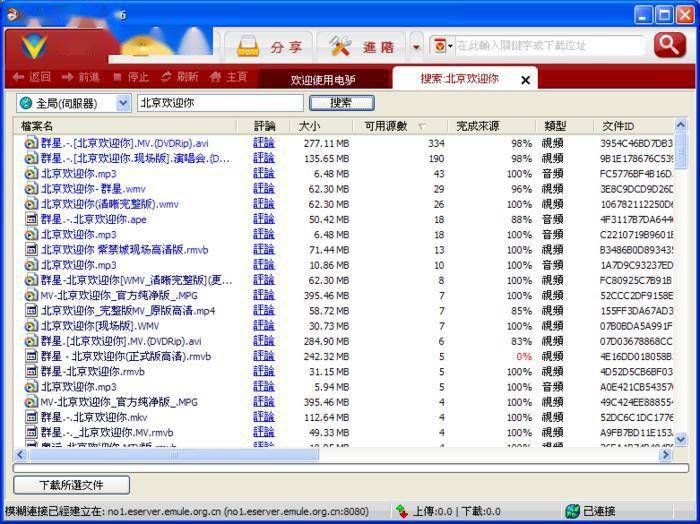 网站免费你懂我意思吧的直接进入网站免费，你懂我意思，直接进入的便捷体验-第2张图片