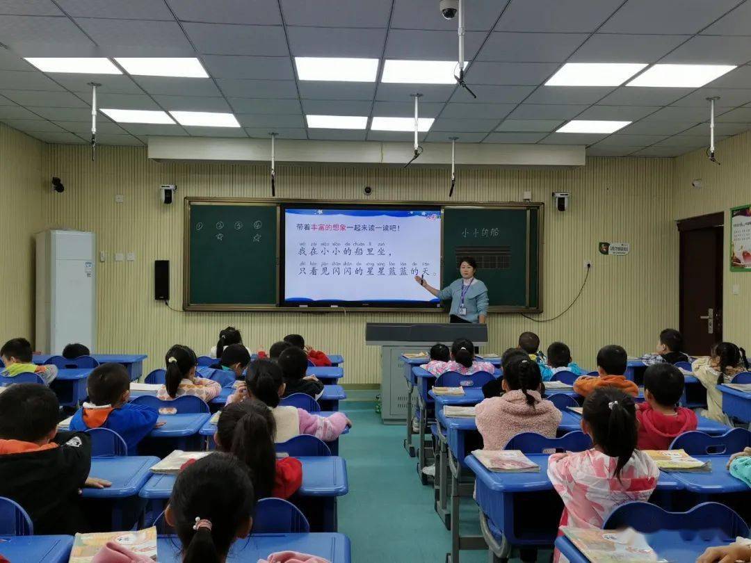 日本教师待遇真的高吗日本教师——ZLJ的卓越教育之路-第3张图片