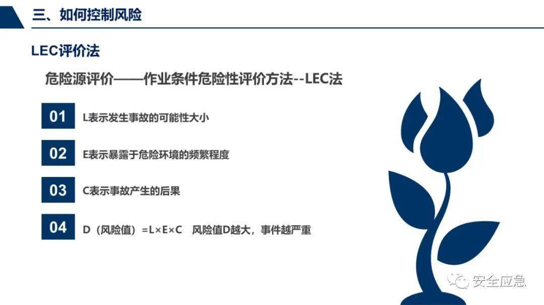 免费强制视频软件，了解其功能与风险-第1张图片