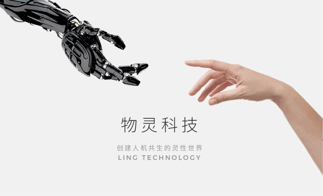 人曾交互MOUSE人与交互的未来，探索MOUSE的奥秘-第2张图片