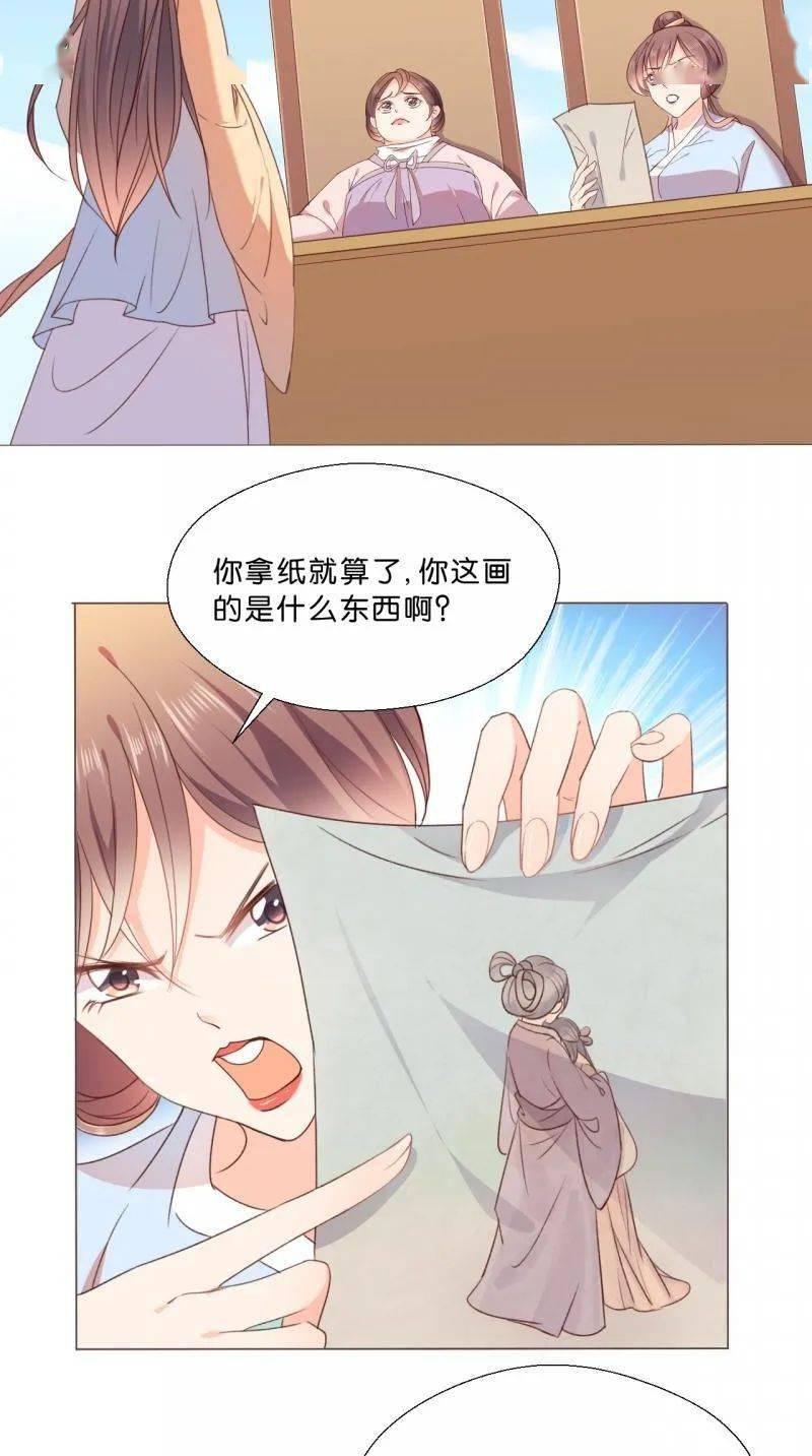男男怀孕肚腹挺起难产探索男男孕肚的独特魅力与高H体验-第1张图片