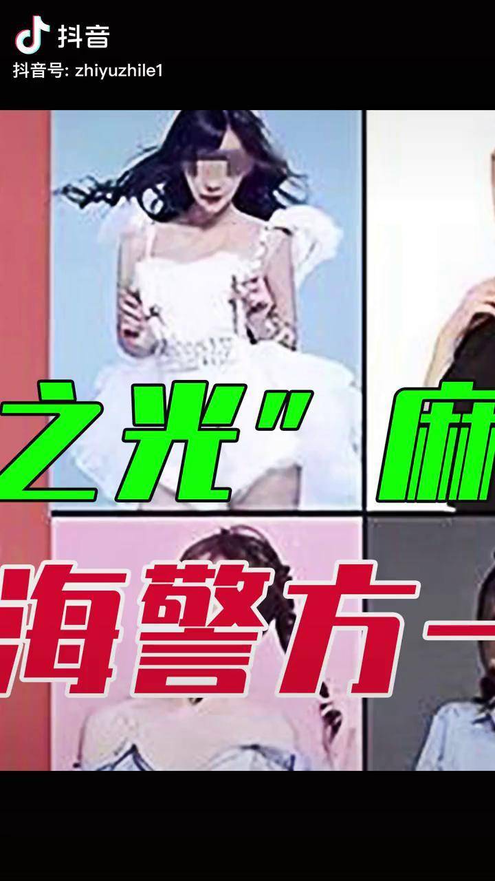 麻豆在视频观看，一种新的娱乐方式-第3张图片