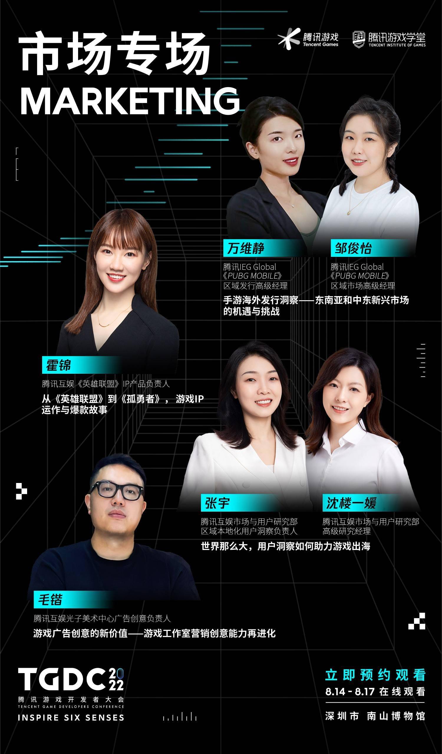 探索天美精产国品，免费入口的魅力与价值-第2张图片