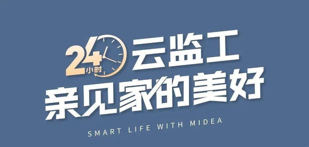 24小时在线影院，随时随地畅享精彩视频-第1张图片