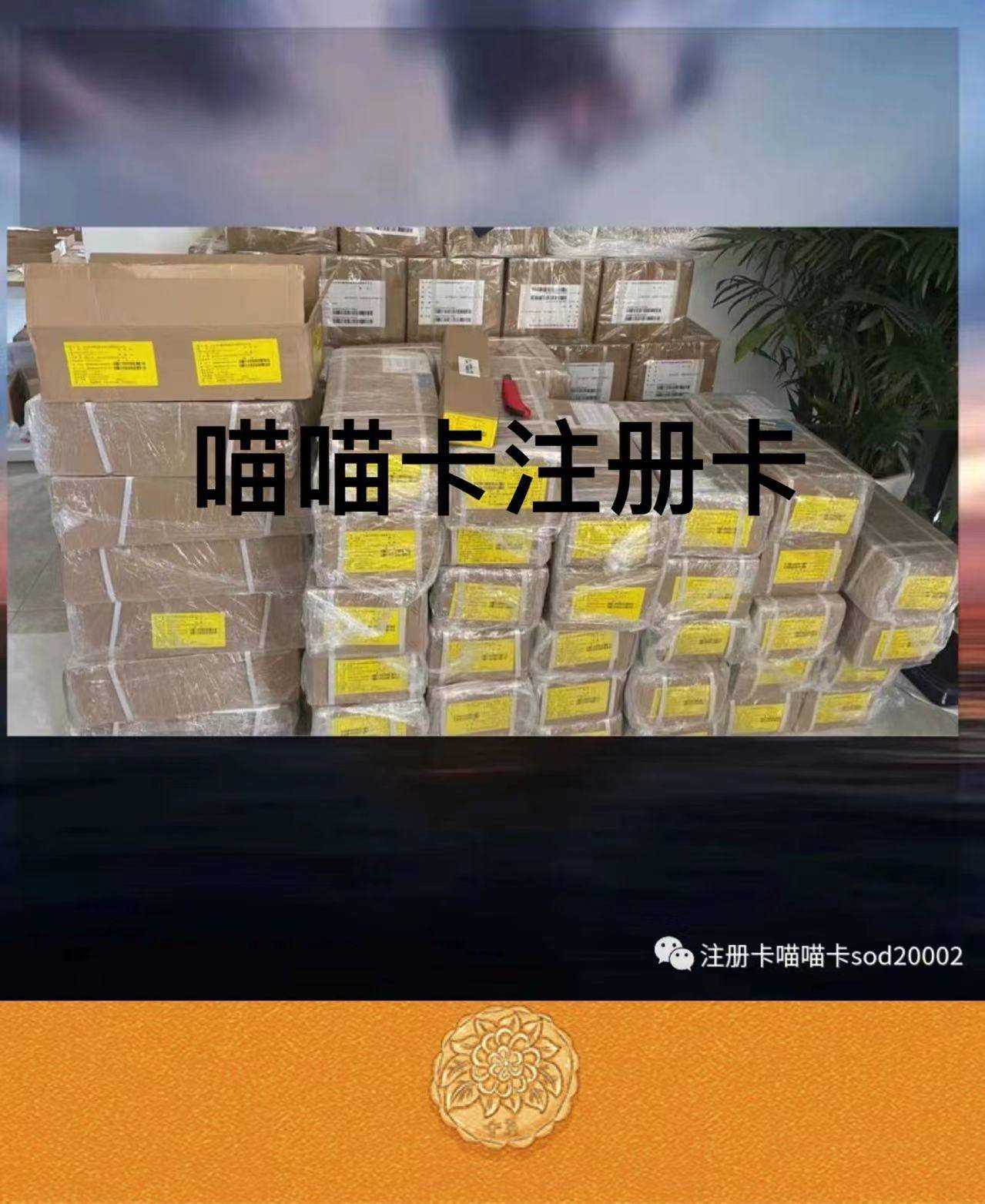 插的痛的视频一卡二卡三卡关于插的痛的视频一卡二卡三卡的深度解析-第2张图片
