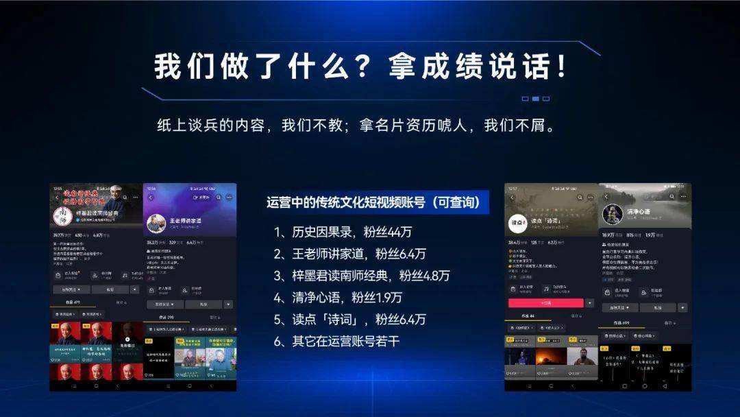 地铁笨蛋6视频地铁笨蛋6视频，城市生活中的小插曲