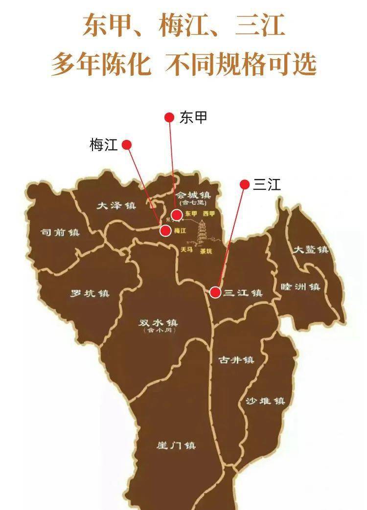 欧美产区分布解析，一线与二线产区的差异与特点-第2张图片