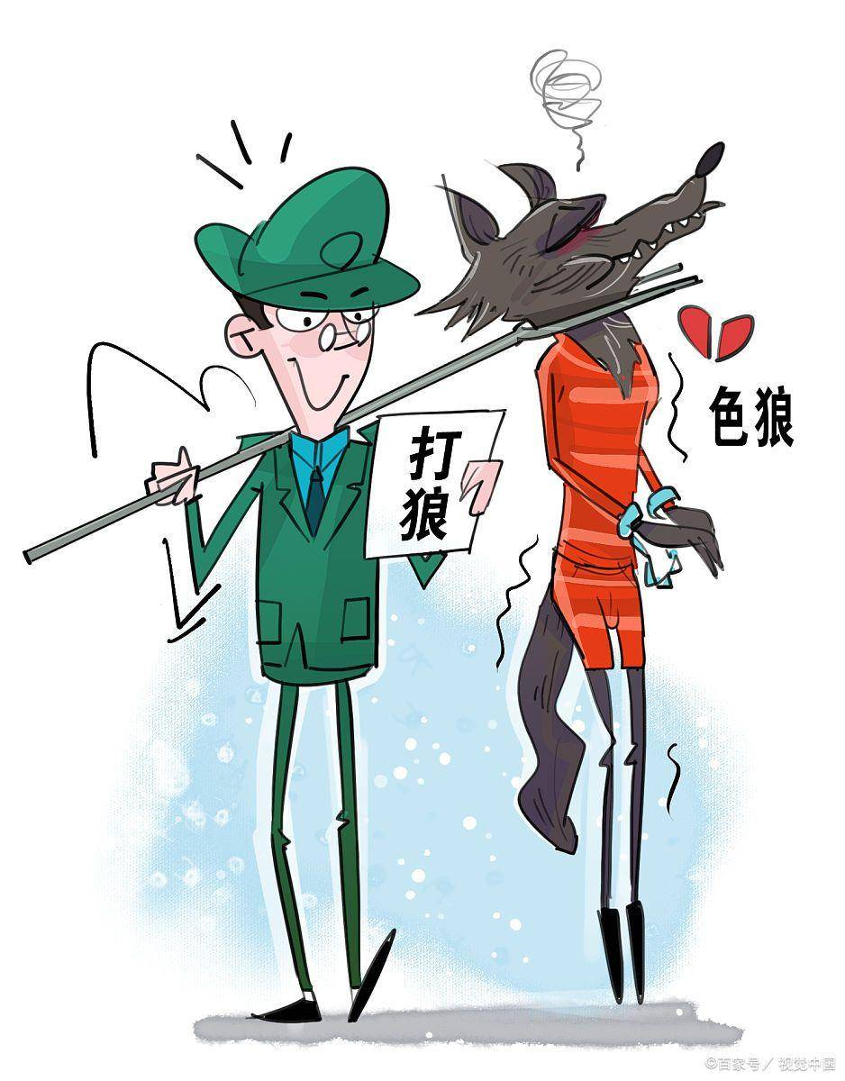 电车之狼VR补丁，开启全新的沉浸式体验-第1张图片