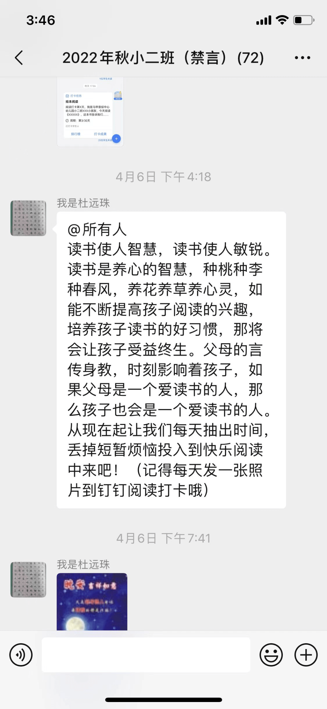 当书网全本TXT下载完结当书网，开启智慧之门的新时代阅读平台