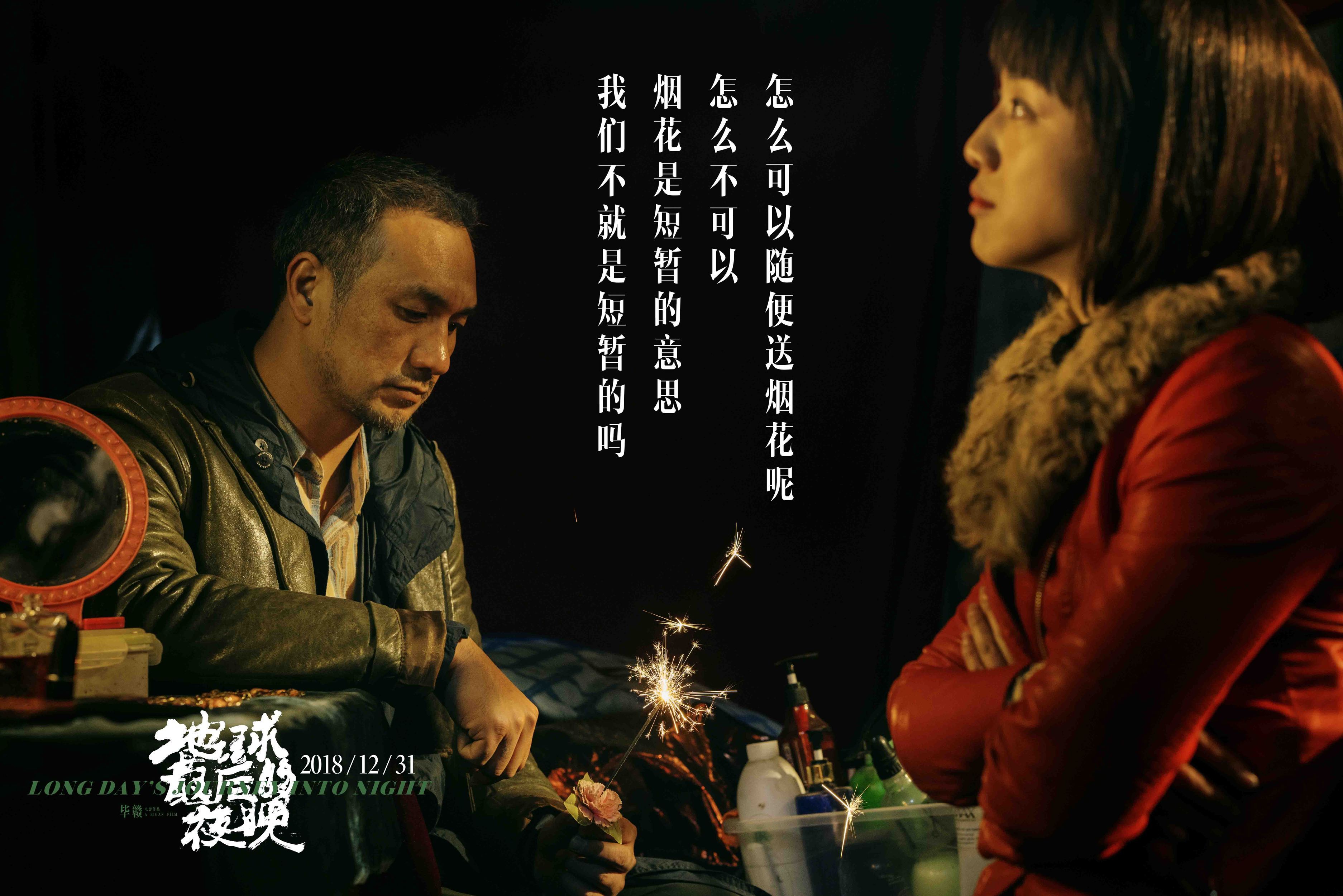 夜晚的秘密乐园，适合晚上偷偷看B站直播的体验