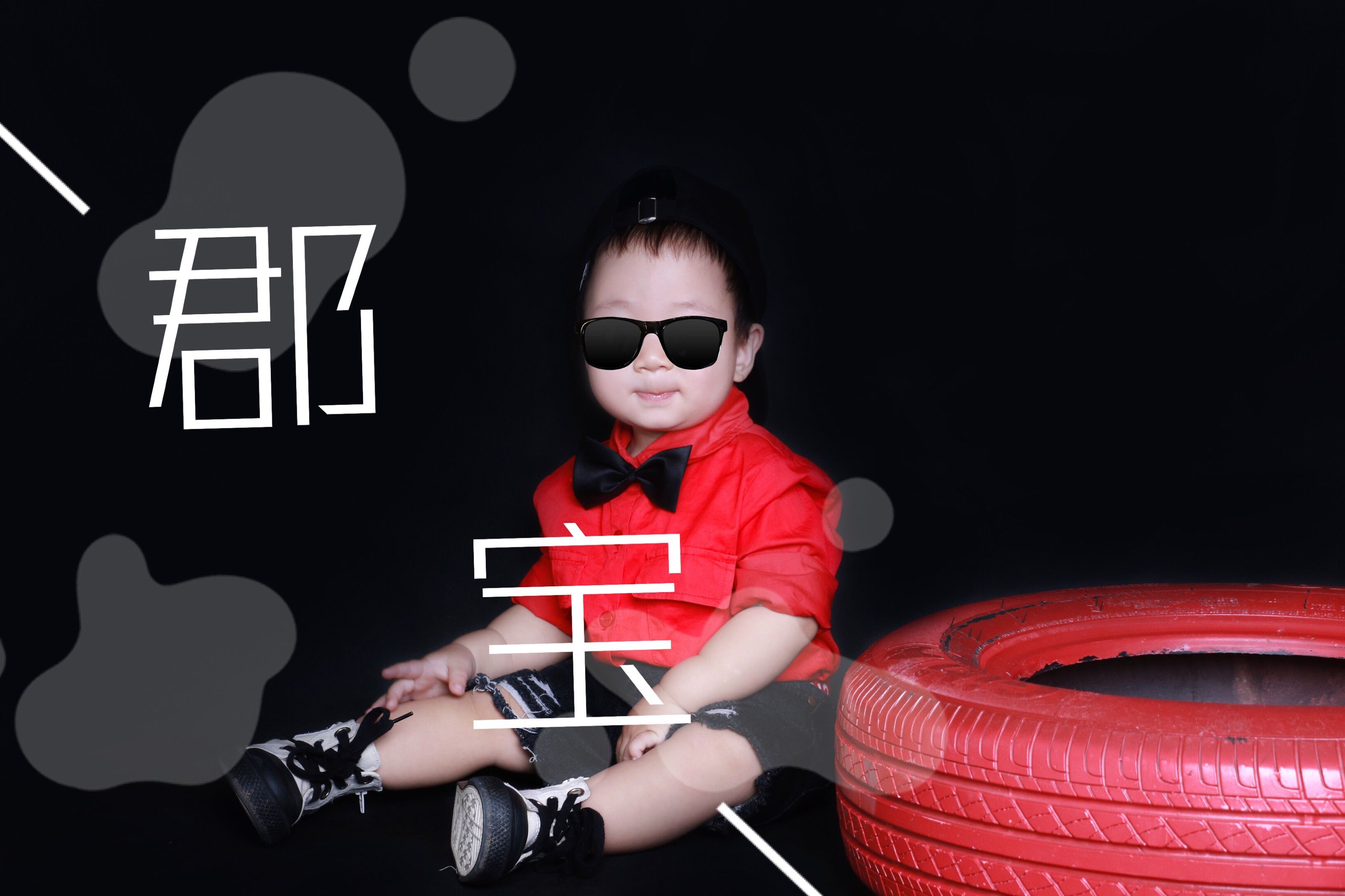 喜宝给爸爸生个孩子好吗免费阅读喜宝的喜悦，为爸爸带来新生命的奇迹-第2张图片