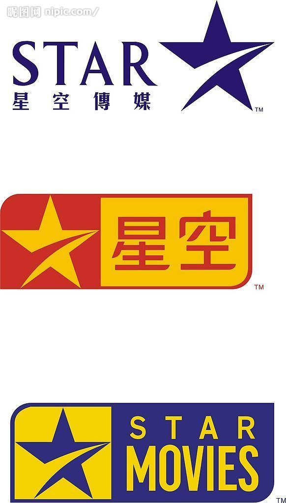 星空传媒影视免费观看网站星空传媒影视，免费观看，畅享无限精彩-第1张图片
