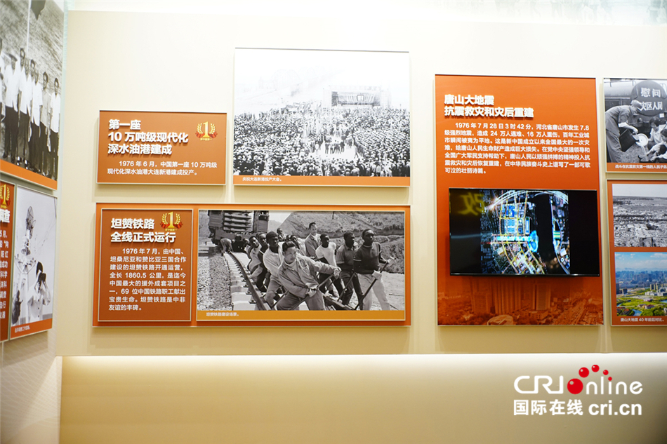 国精合成材料有限公司国精产品——从1988年看中国制造的崛起-第2张图片