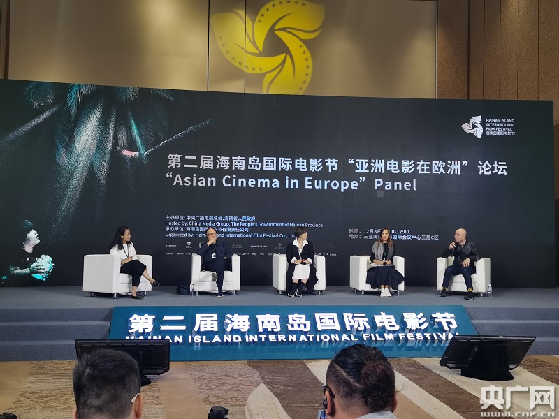 欧洲华人电影院欧洲华人电影院，文化交流的新篇章