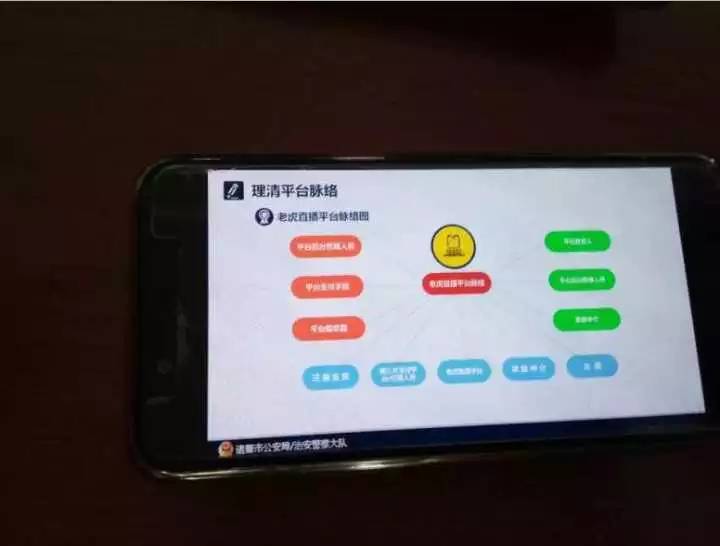 揭秘黄鳝门事件，背后的真相与影响