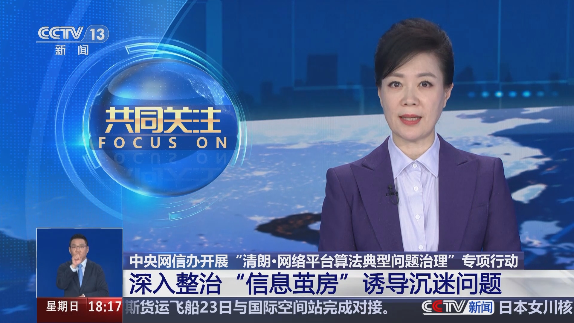思路高清论坛下载高清论坛思路网——网络交流与知识共享的新平台-第2张图片