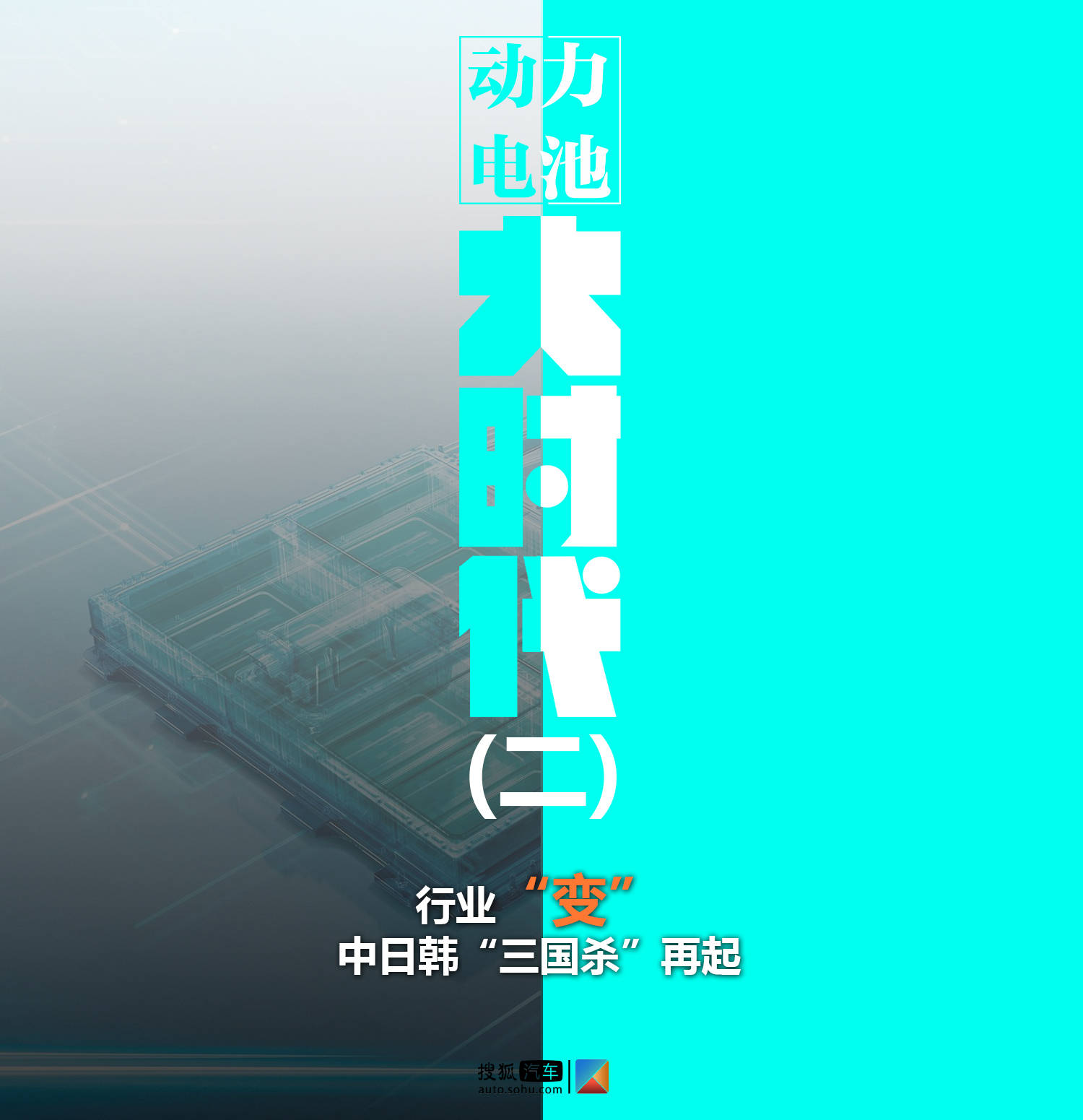 日本韩国一线二线三线区中日韩无一线二线三线区别大吗？