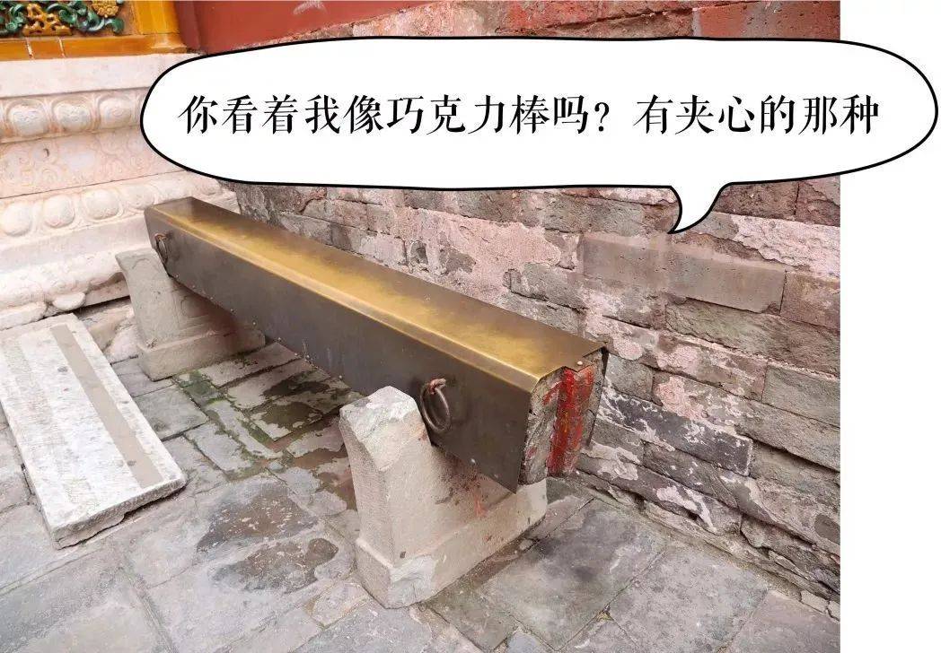 新婚之夜，门卫老头的神秘故事-第1张图片