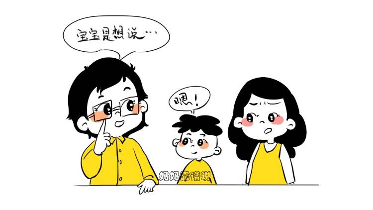 妈妈的朋友与七种语言的观影体验-第1张图片