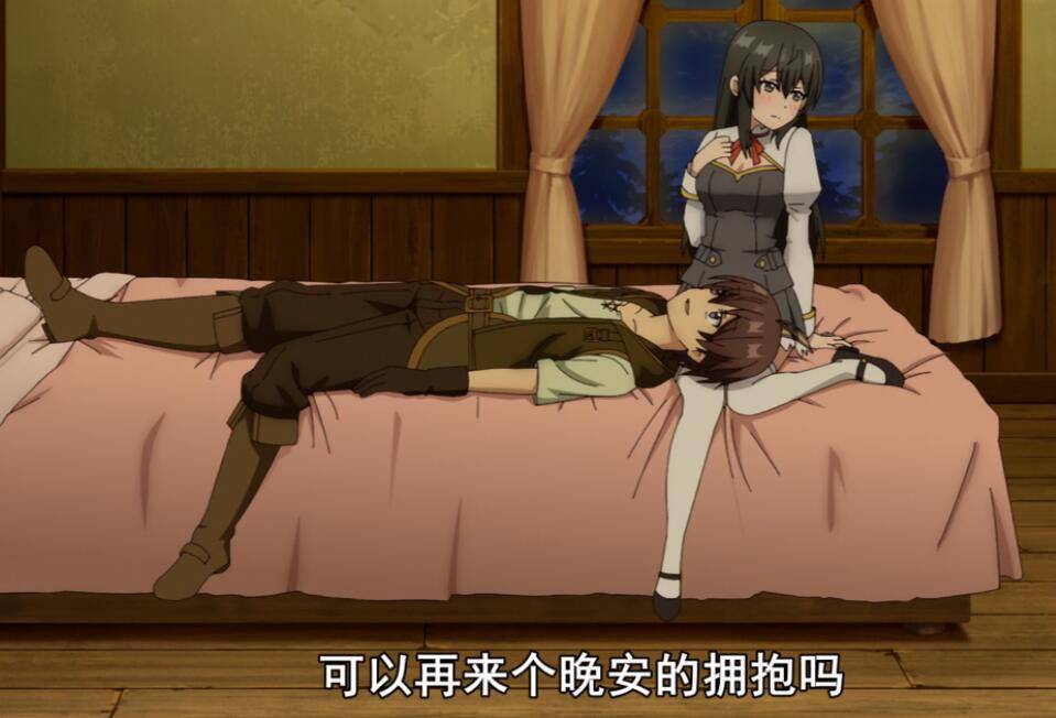 晚上睡不着偷偷看B站深夜的探索，晚上睡不着偷偷看B站
