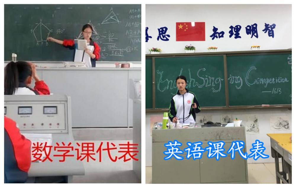 数学课代表趴下让我桶免费网站数学课代表与学习之道的探索