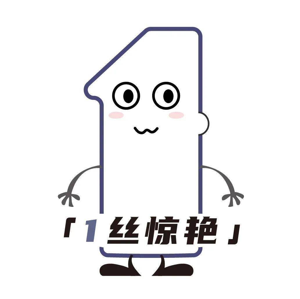 夜晚的B站之旅，探索、放松与学习的独特体验-第1张图片
