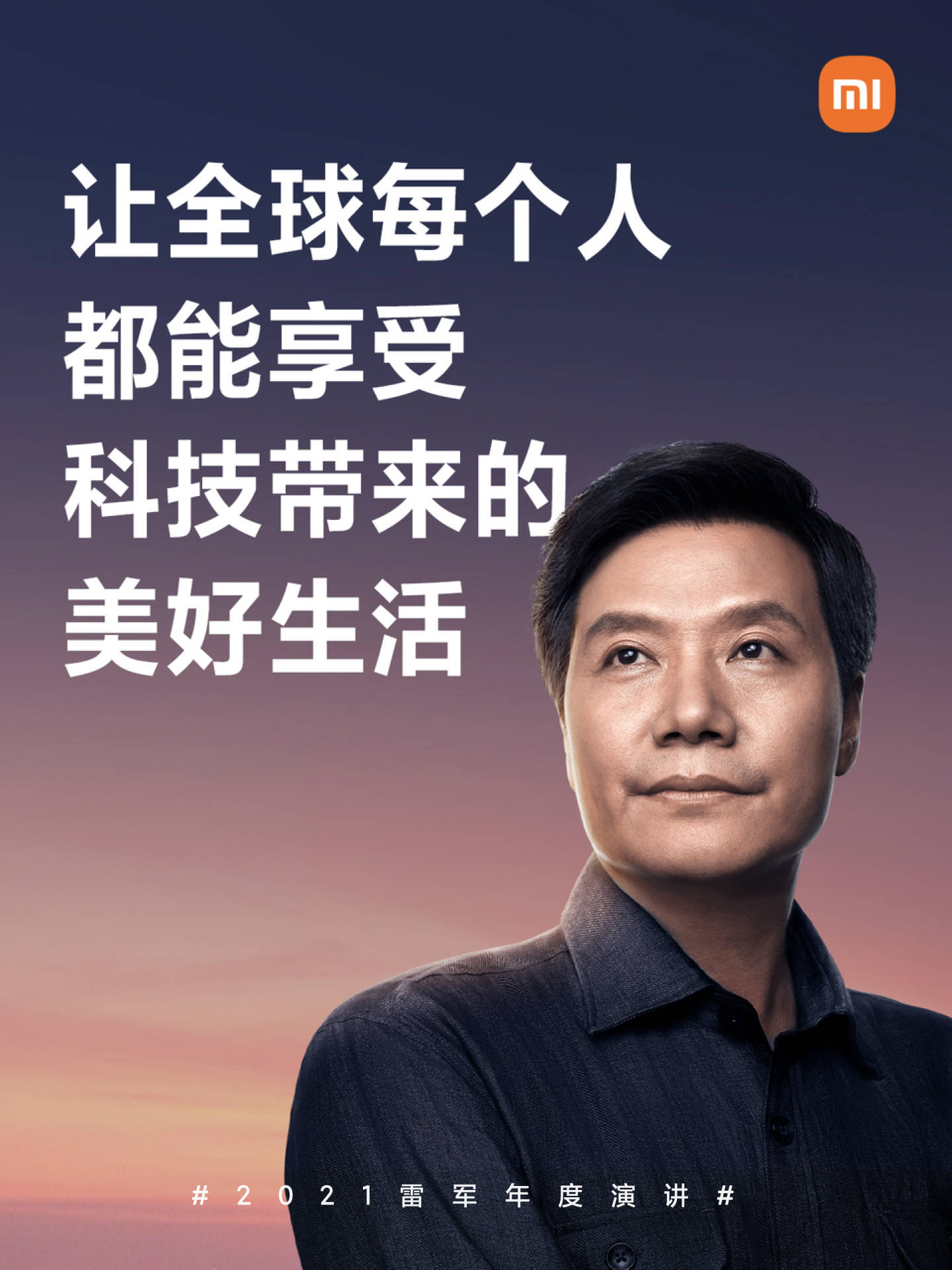 探索与体验，120秒免费视频的魅力之旅-第2张图片