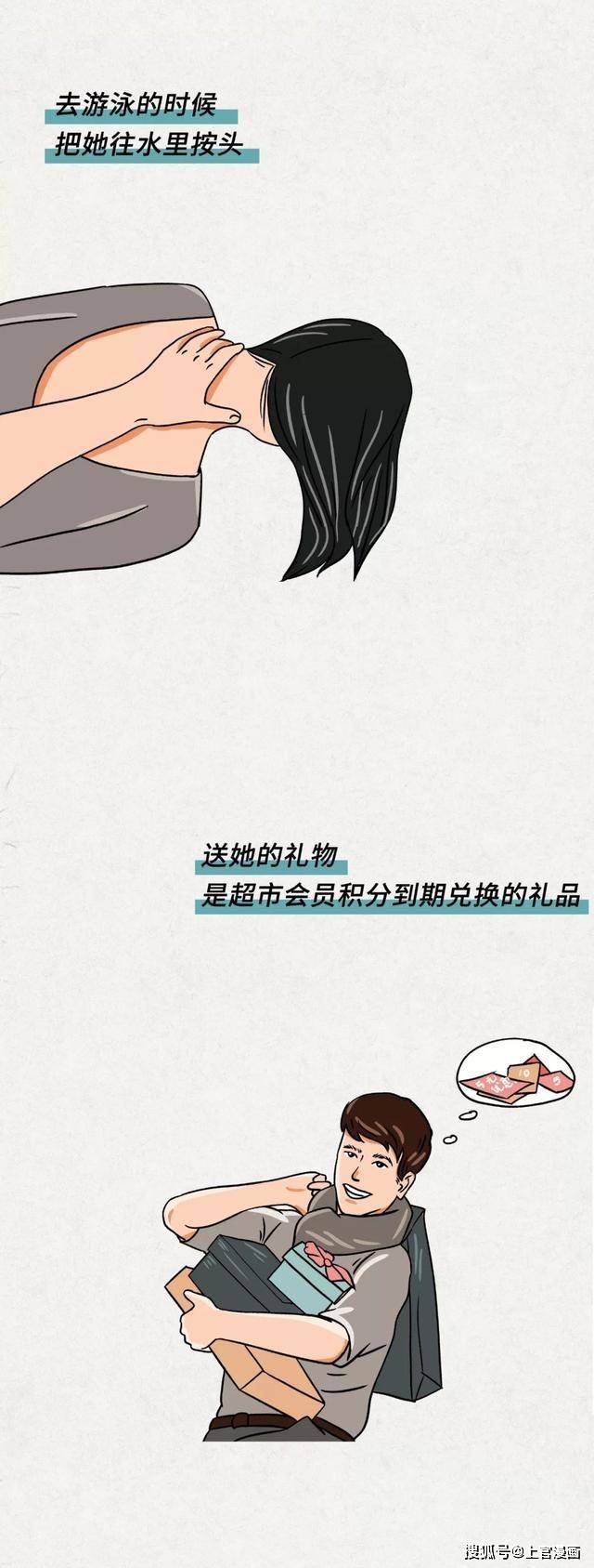 禁漫网站免费，是否值得一试？-第2张图片