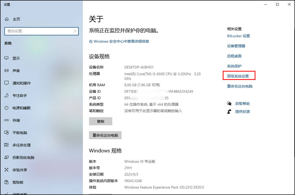 10全高清录播系统10全高清录播系统，教育、会议与生活的全新选择-第1张图片