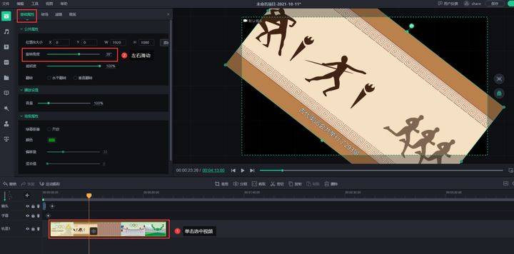 免费视频的魅力，在线观看的体验与探索-第2张图片