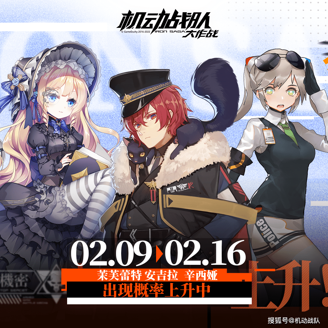 佣兵大作战佣兵大作战，英勇的较量与荣耀的征程-第3张图片