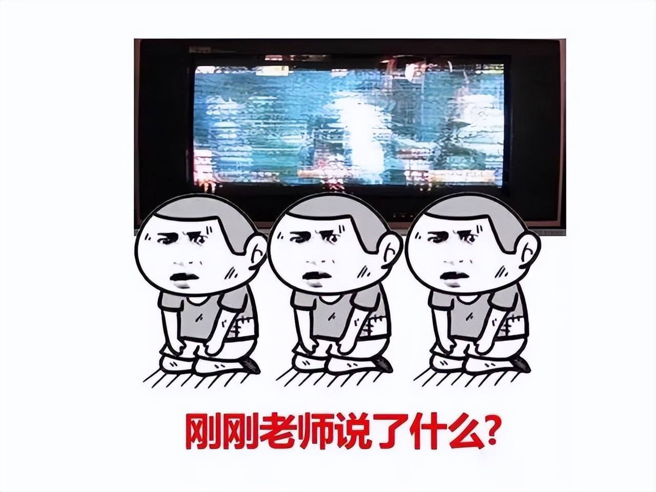 老师掀起裙子让我捅一次意外的课堂经历，老师与学生的不寻常互动