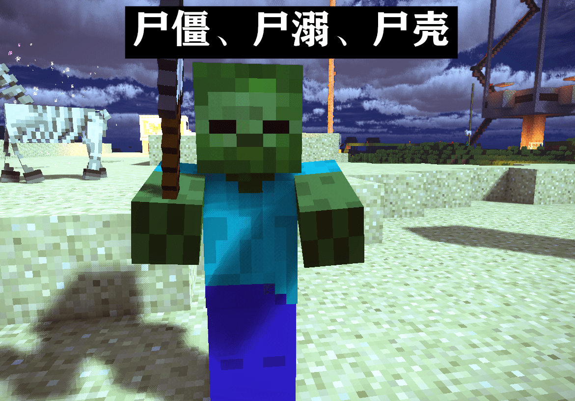 MC事件MC事件，一场影响深远的网络风波-第3张图片