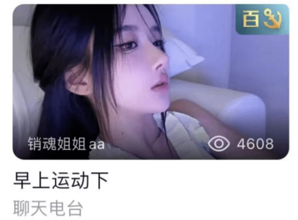 午夜精品一区二区三区的深度解析-第2张图片