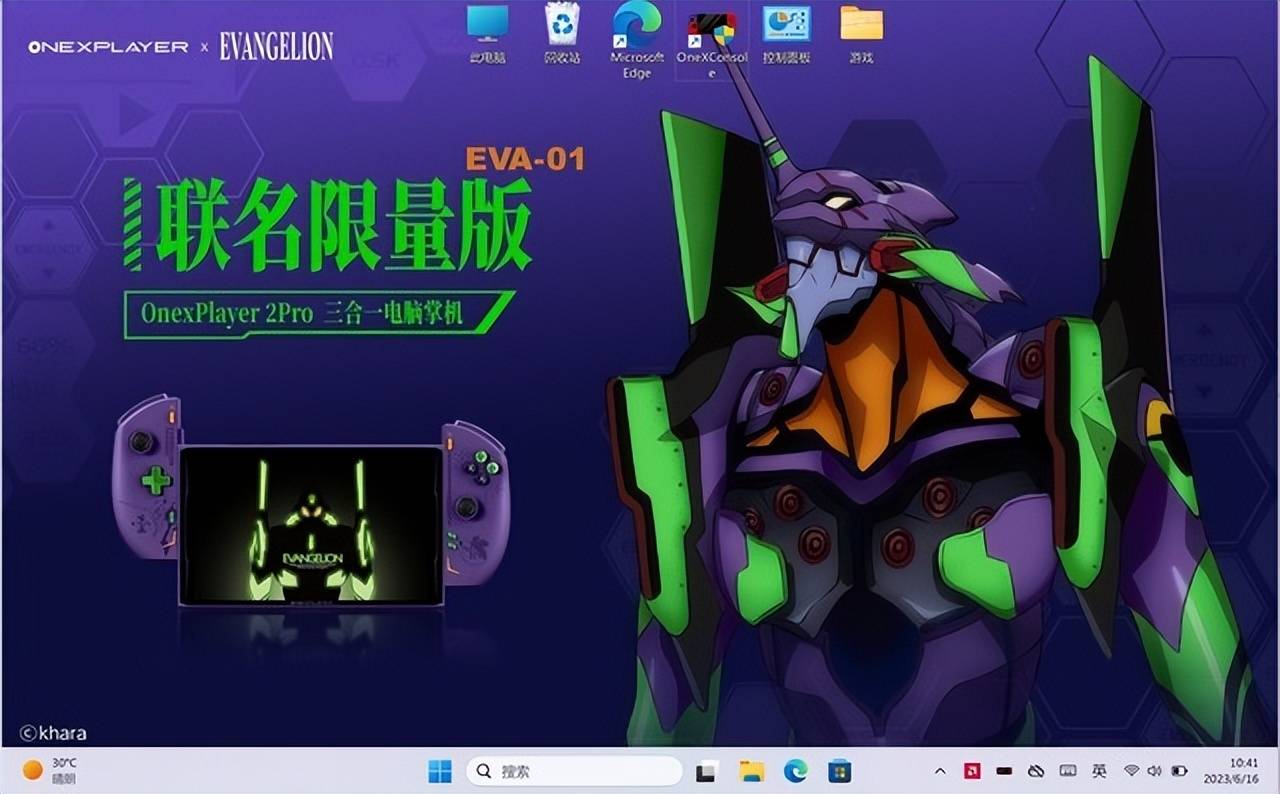xboxonex相当于什么显卡Xbox One X，游戏玩家的终极选择
