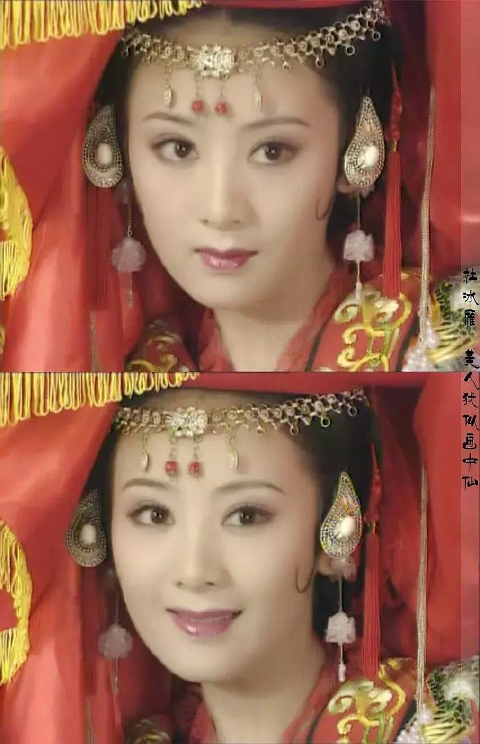 直接在花轿里动花轿之下的秘密动向-第2张图片