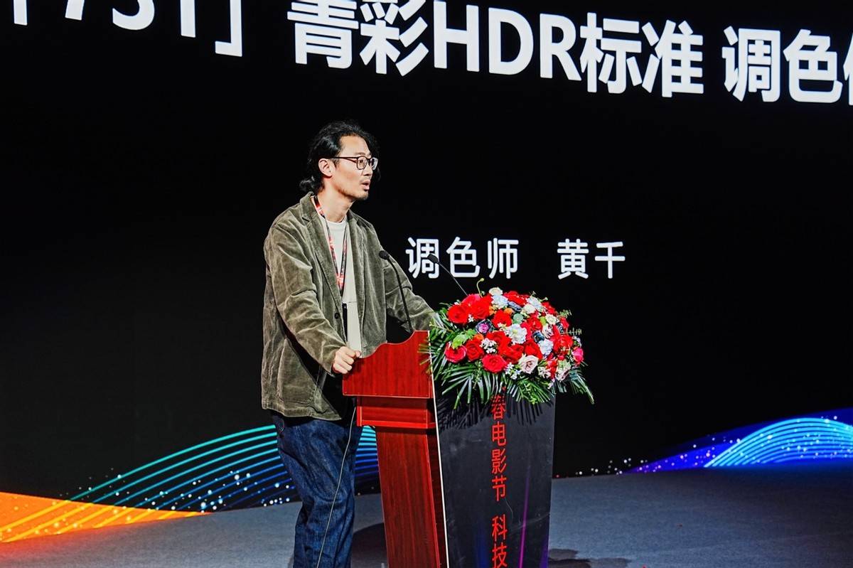 先锋影音波波资源网，数字时代的影视资源宝库-第1张图片