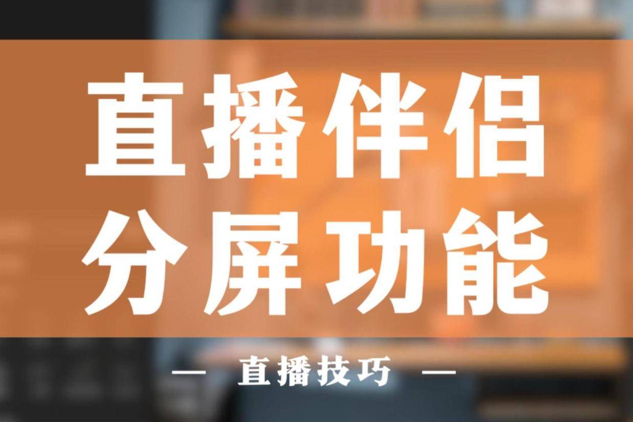 无人在线观看高清视频单曲直播怎么设置无人在线观看高清视频单曲直播的全新体验