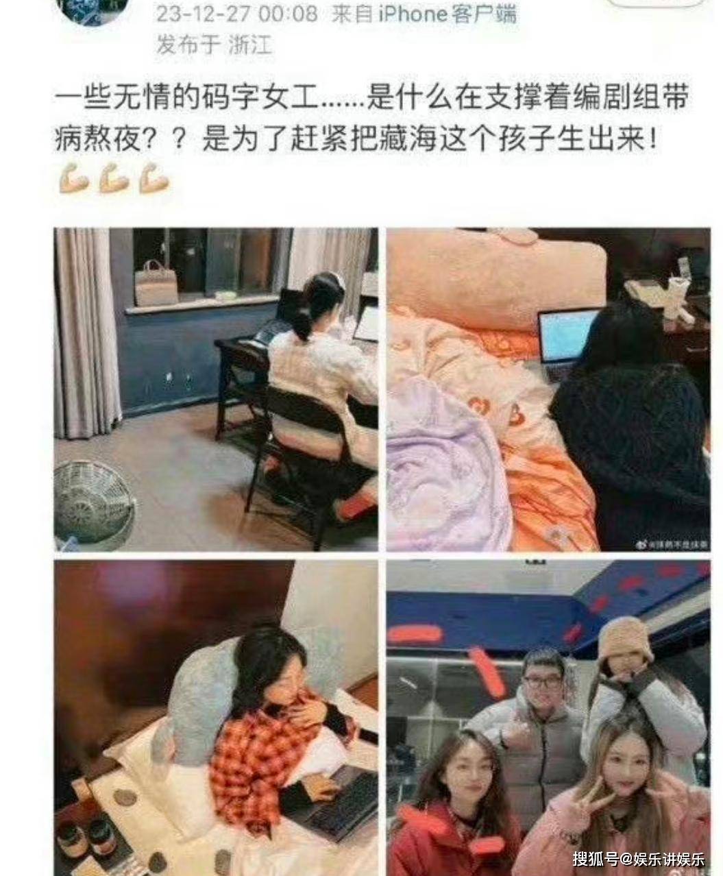 可以润色的网站有哪些国产影视资源一区二区免费在线观看的便捷与优势-第1张图片