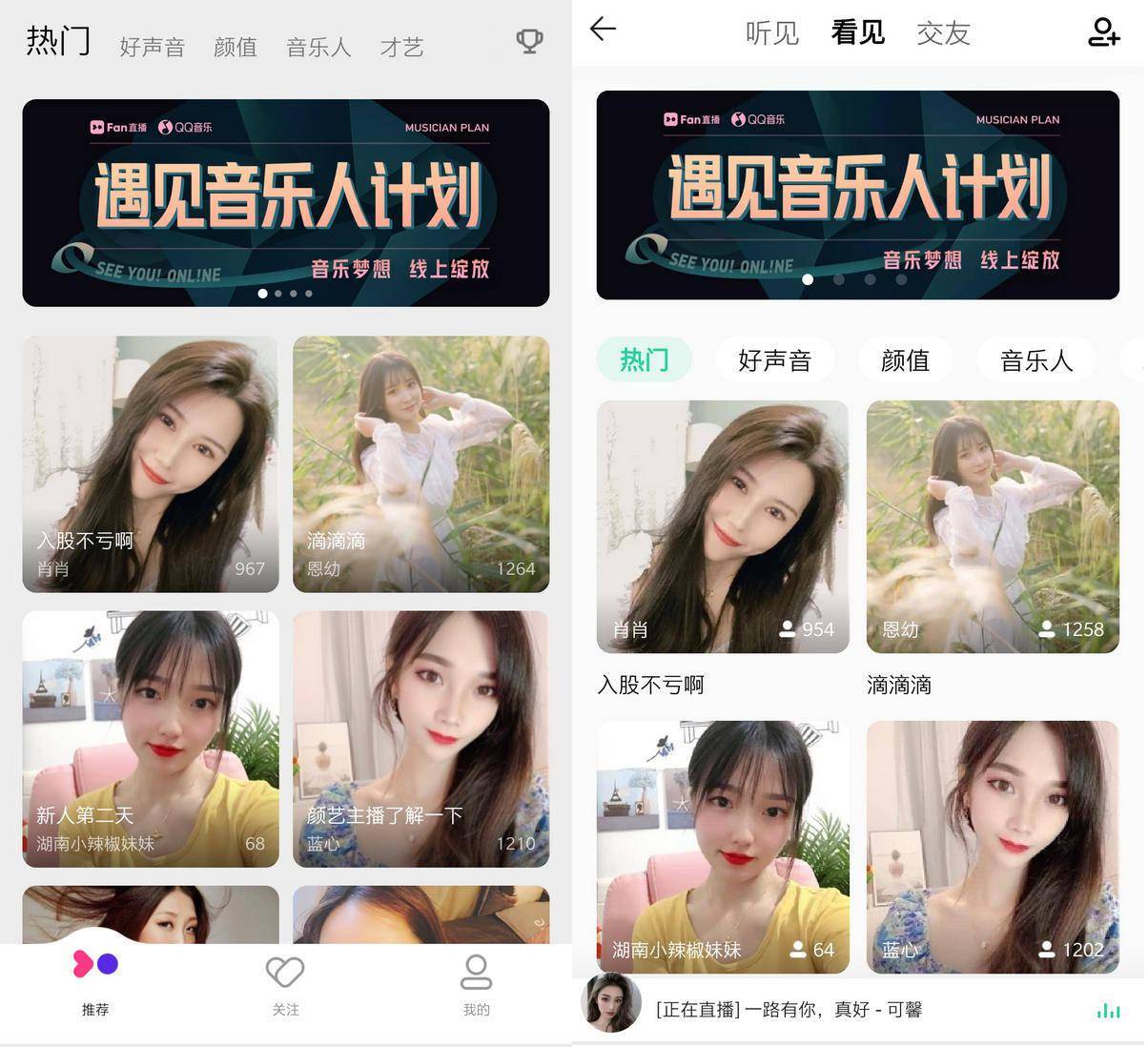 芭乐视频app下载攻略，轻松获取优质视频资源